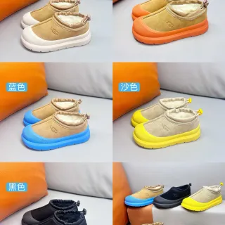 UGG Tasman 米色和白色雪靴