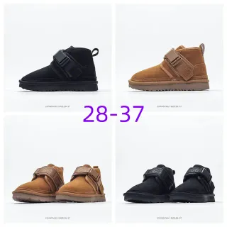 UGG Tasman 黑色麂皮带雪靴