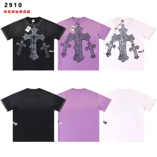 Vale Forever Cross Motif Rhinestone Embellished T-Shirt