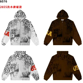 Vale Forever Leopard Print Washed Effect Zip-Up Hoodie