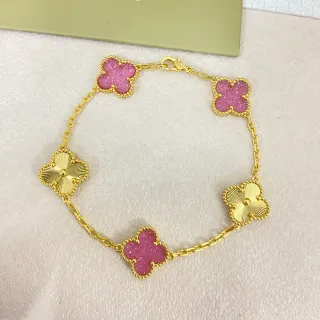 Van Cleef & Arpels Alhambra Four-Leaf Clover Motif Bracelet