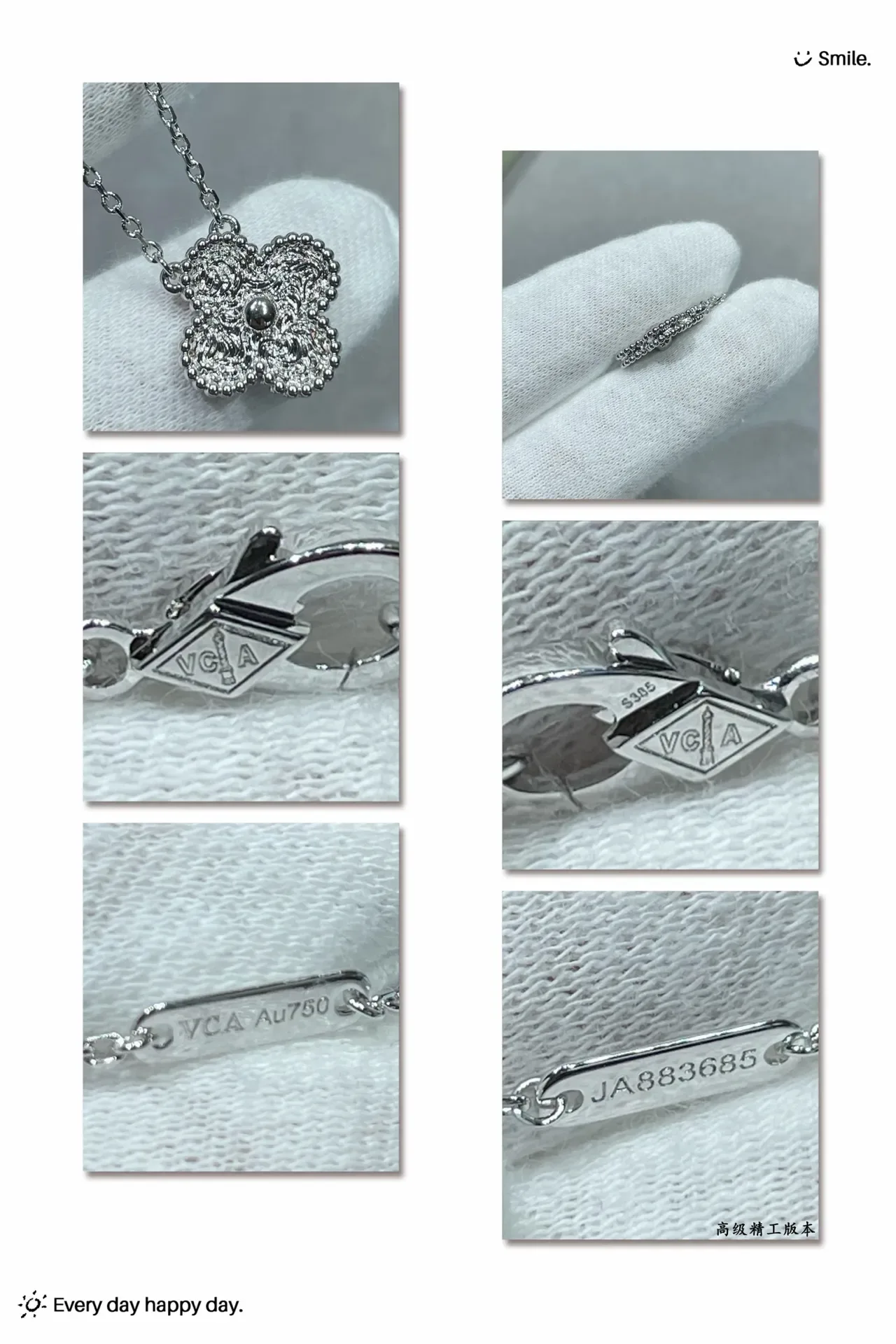 Van Cleef & Arpels Alhambra Collier pendentif Trèfle à quatre feuilles 2