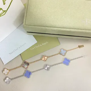 Van Cleef & Arpels Alhambra Gold Silver Four-Leaf Clover Motif Beaded-Edge Setting Bracelet