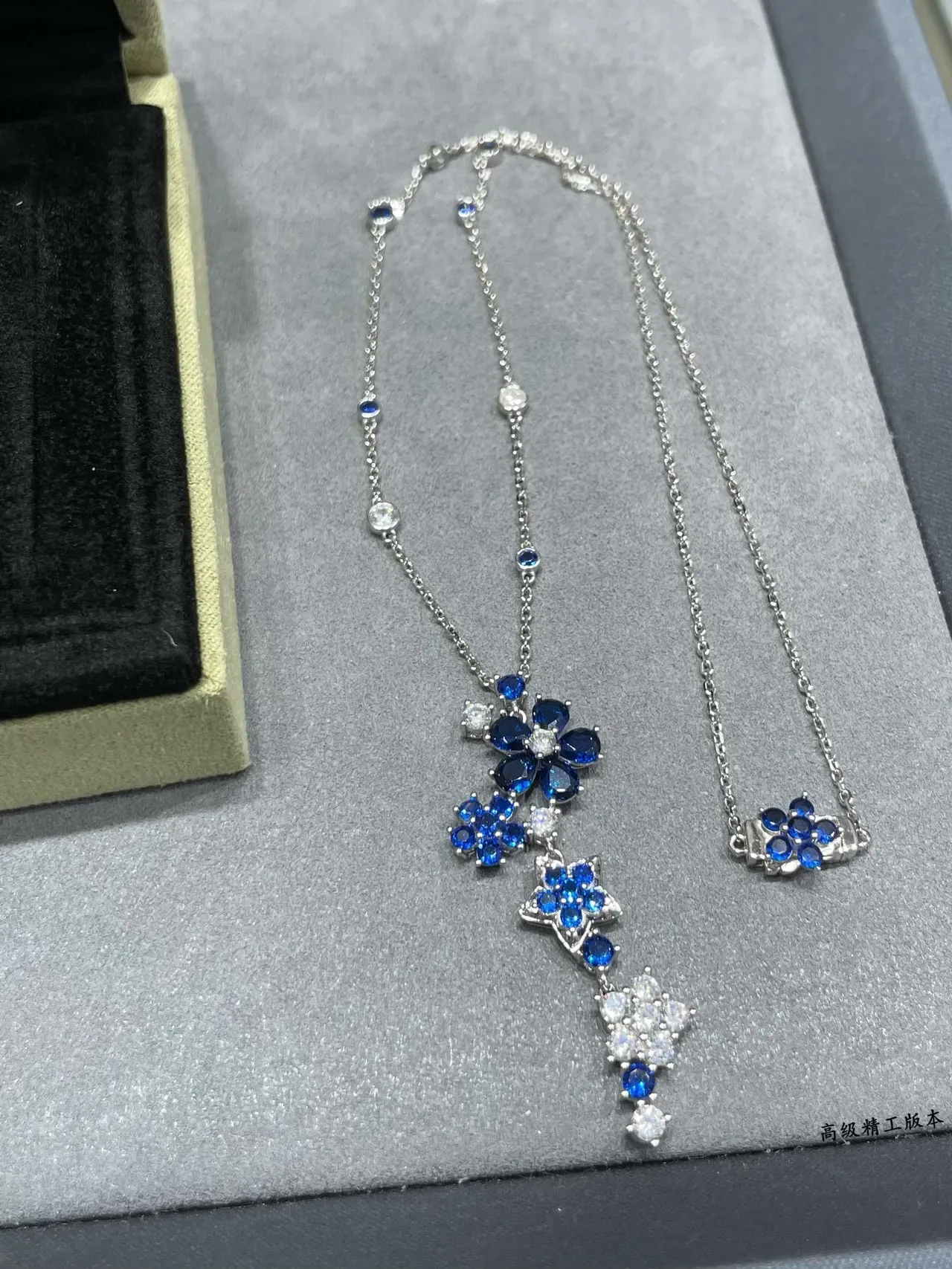 Van Cleef & Arpels Floral Cascade Collier en Saphir et Diamant 2