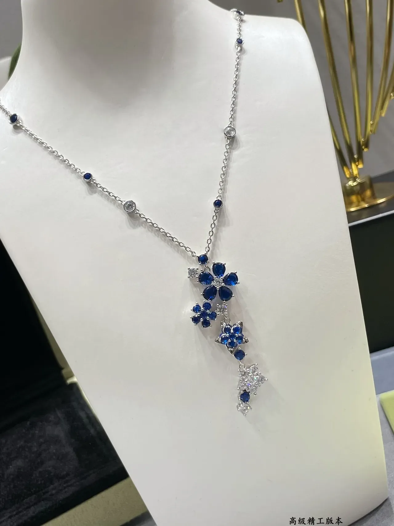 Van Cleef & Arpels Floral Cascade Collier en Saphir et Diamant 5