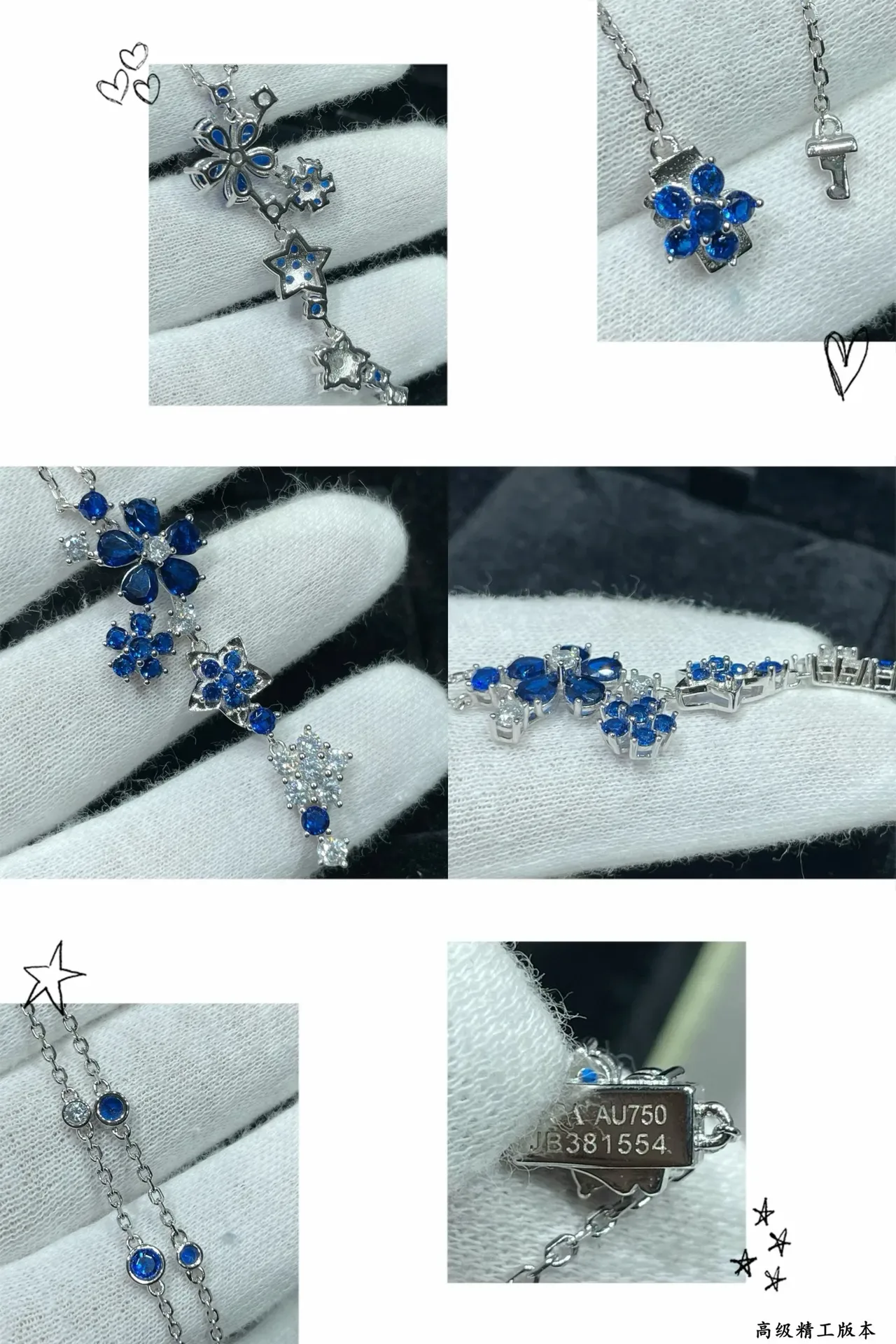 Van Cleef & Arpels Colgante gota con motivo floral estrella zafiro azul y piedra blanca 2