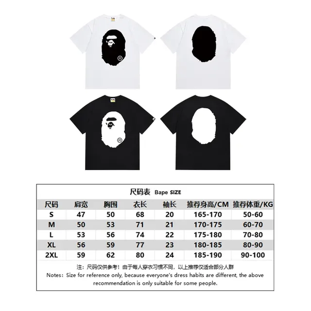 A Bathing Ape 猿人头图案黑色T恤 2