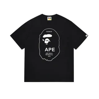 A Bathing Ape Ape Shall Never Kill Ape Graphic T-Shirt