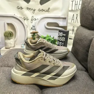 Adidas Adizero Evo SL ATR Beige Gris Chaussures Lifestyle