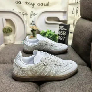 Adidas Beige Brown Lace-Patterned Textile Upper Three-Stripe Side Panel Sneakers