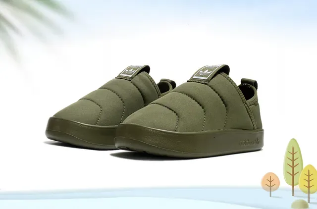 Adidas Beige Multicolor Slip-On Quilted Upper Lifestyle Sneakers 14