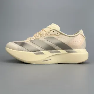 Adidas Bege Prateado Tênis leve com superior de malha e três listras metálicas para corrida