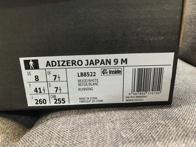 Adidas 米色白色低帮网布合成鞋面跑步鞋 2
