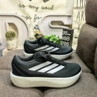 Adidas Black and White Three-Stripe Lifestyle Sneakers