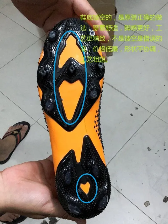 Adidas أسود متعدد الألوان عالي القطع مريح للجوارب غير متماثل الرباط قفص أرضية صلبة أحذية كرة القدم 8