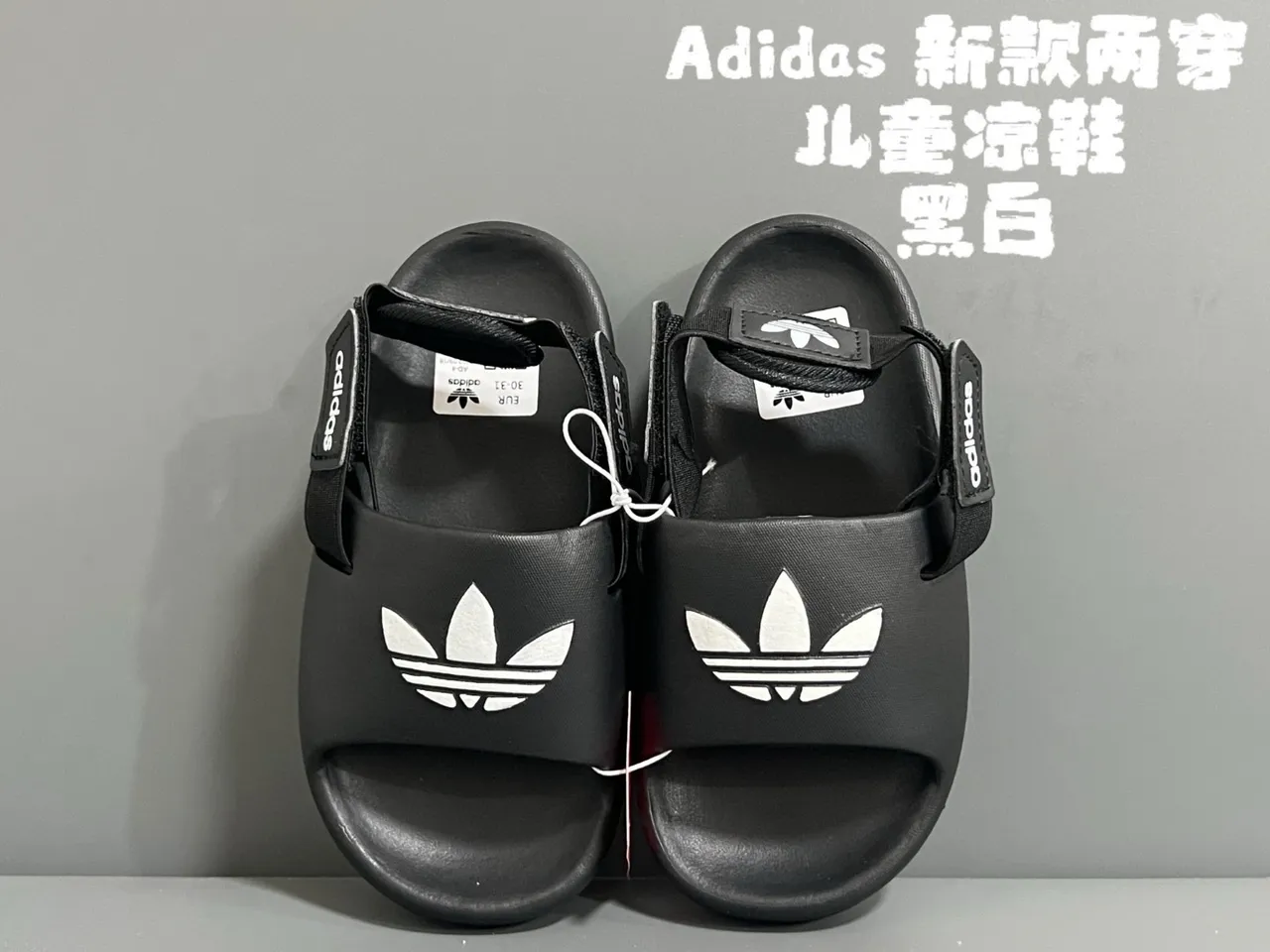 Adidas Blue Black Molded EVA Construction Single Wide Forefoot Strap Casual Sandals 4