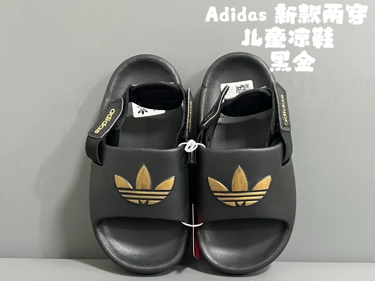Adidas Blue Black Molded EVA Construction Single Wide Forefoot Strap Casual Sandals 5