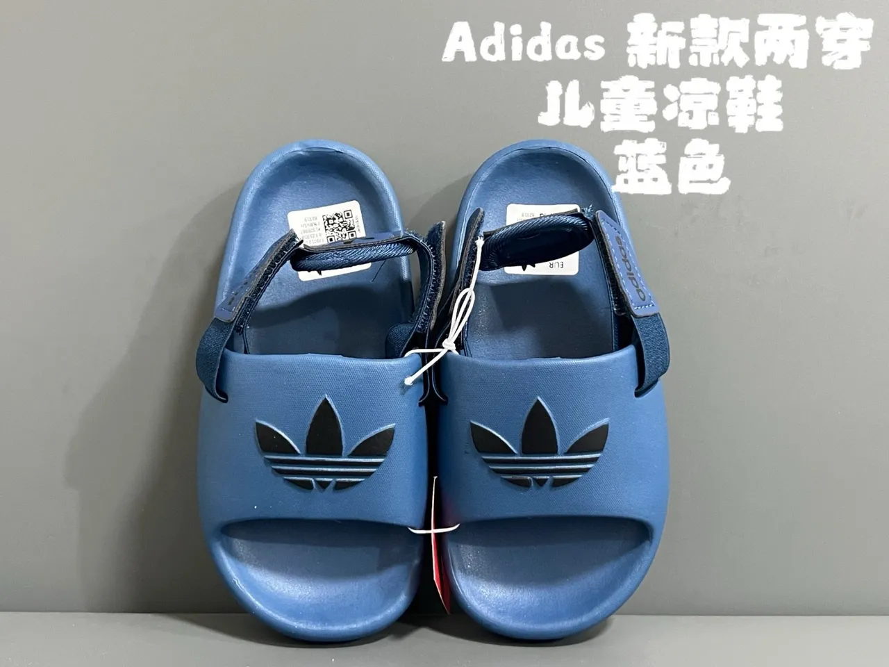 Adidas Blue Black Molded EVA Construction Single Wide Forefoot Strap Casual Sandals 7
