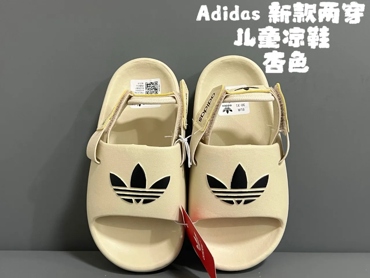 Adidas Blue Black Molded EVA Construction Single Wide Forefoot Strap Casual Sandals 8