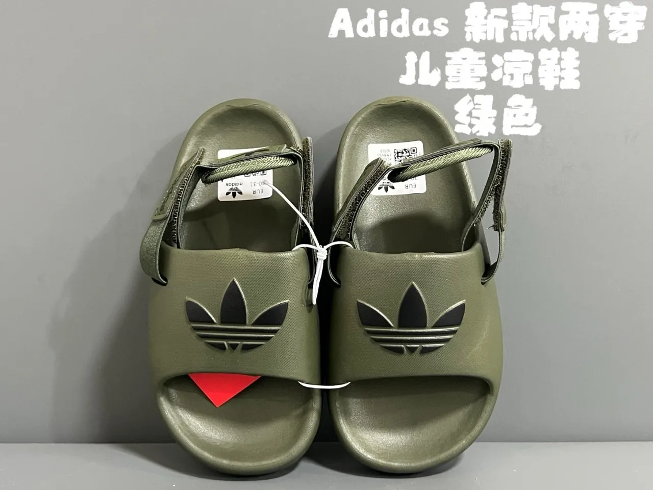 Adidas Blue Black Molded EVA Construction Single Wide Forefoot Strap Casual Sandals 9