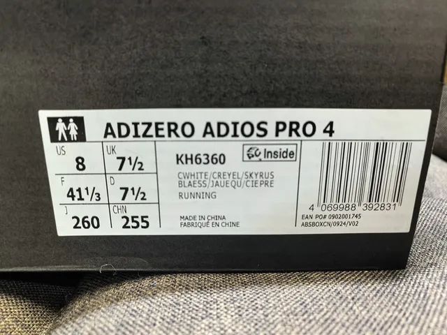 Adidas 蓝橙 流线型赛车轮廓 工程网面鞋面 跑鞋 2