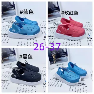 أديداس أزرق أبيض شبكية مثقوبة علوة T-strap إغلاق صنادل كاجوال