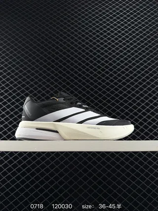 Adidas Boston 13 Noir Blanc Lightstrike Pro Chaussures de course 2