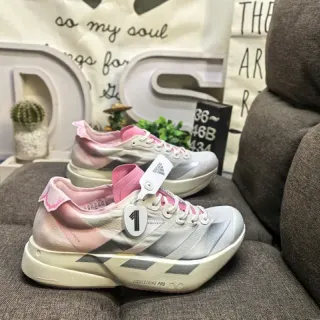 Adidas Lightstrike Pro Pink and Silver रनिंग शूज