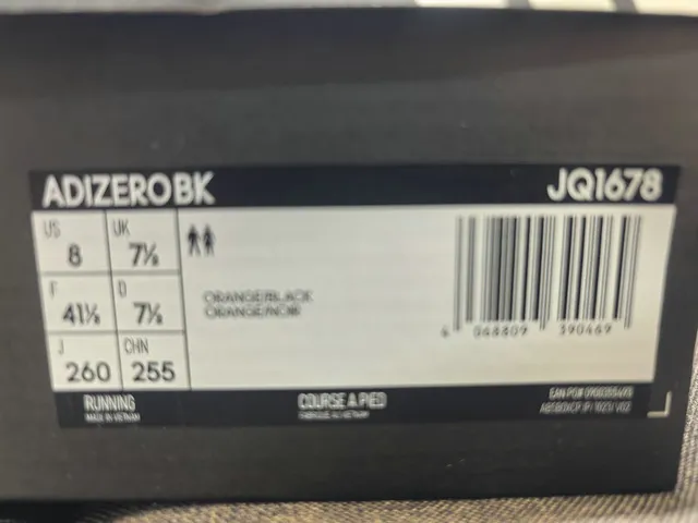 Adidas 橙红色轻量级竞速轮廓网面跑鞋 2