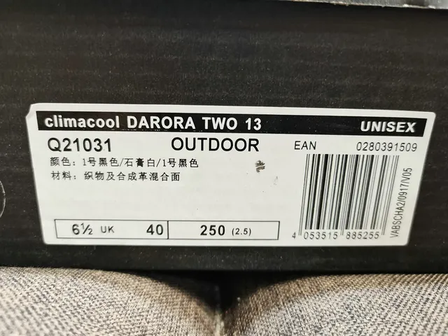 Adidas Tênis Lifestyle de Malha Vermelho e Cinza Low-Top 22