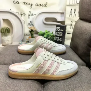 Adidas Samba Backless Mule Off-White Pink Woven Stripe Loafers