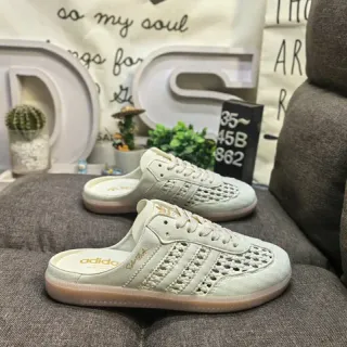 Adidas Samba Mule Beige Brown Perforated Three-Stripe Cage Laceless Casual Shoes