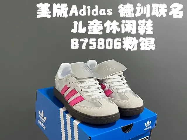 Adidas Samba OG rosa prata tênis lifestyle 4