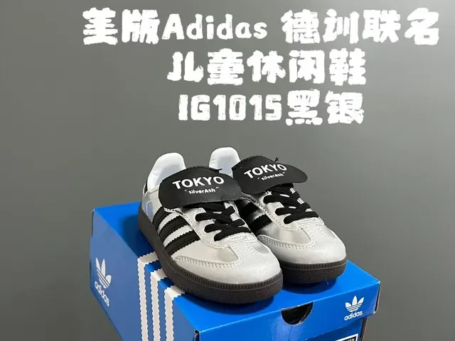 Adidas Samba OG rosa prata tênis lifestyle 5