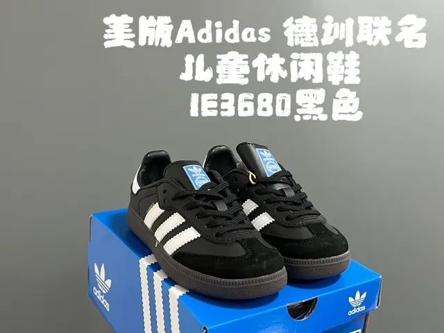 Adidas Samba OG rosa prata tênis lifestyle 7
