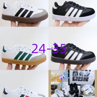 Adidas Samba أبيض أسود بيج بني سنيكرز ستايل حياة