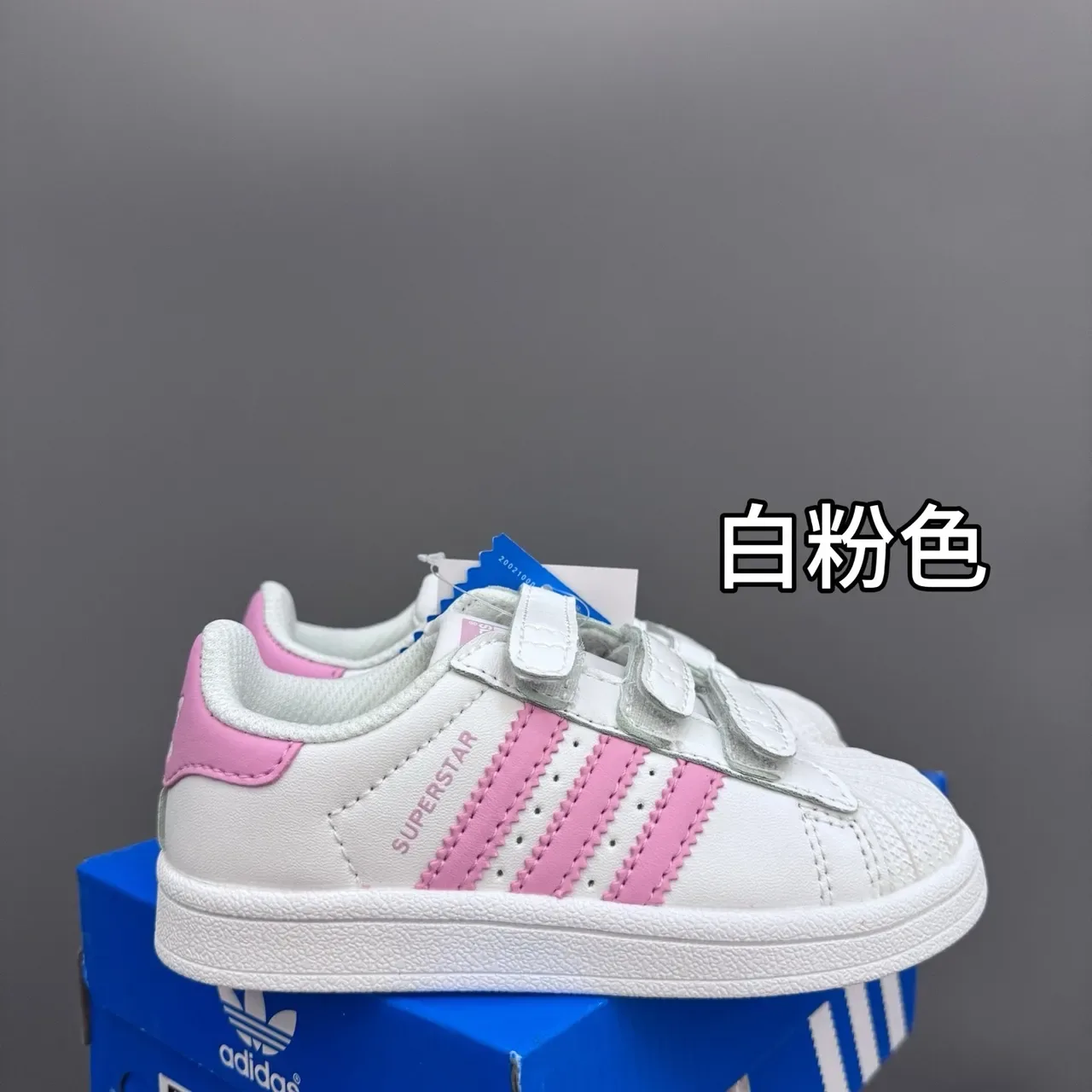 Adidas Superstar White Pink Kids Lifestyle Sneakers 9