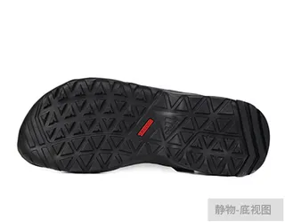 Adidas Terrex Black White Adjustable Buckle Straps Rugged Treaded Sole Casual Sandals 2