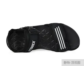 Adidas Terrex Black White Adjustable Buckle Straps Rugged Treaded Sole Casual Sandals 3