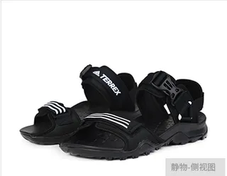 Adidas Terrex Black White Adjustable Buckle Straps Rugged Treaded Sole Casual Sandals 4