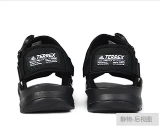 Adidas Terrex Black White Adjustable Buckle Straps Rugged Treaded Sole Casual Sandals 5