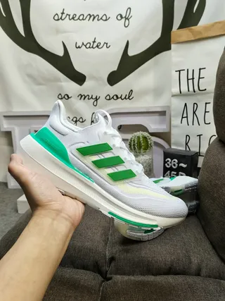 Adidas Ultraboost zapatillas de correr negras blancas amarillas neón 14
