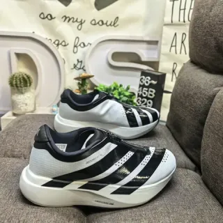 Adidas Blancs Noirs Sans Lacets À Enfiler Perforé Maille Supérieure Chaussures Lifestyle