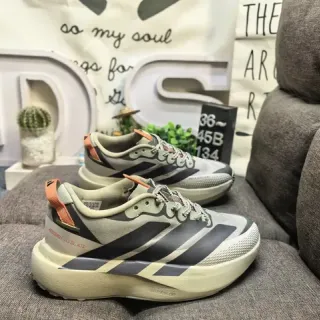 Adidas Xplorer Evo SL ATR Beige Gray Orange حذاء رياضي للستايل الحياتي