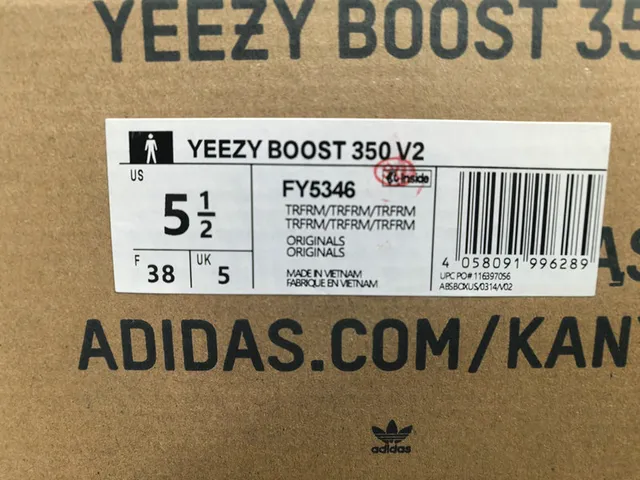 Adidas Yeezy Boost 350 Olive লাইফস্টাইল স্নিকার 2