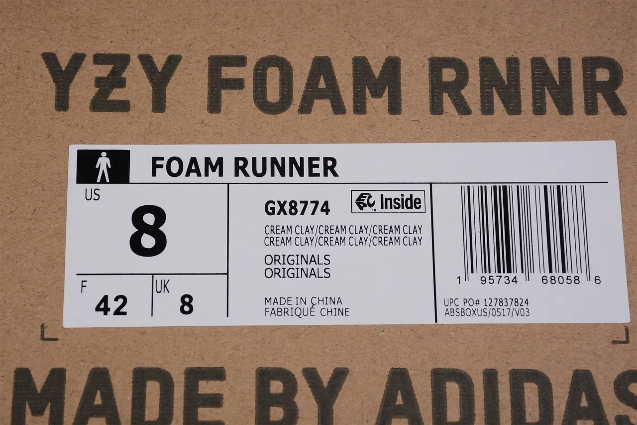 Adidas Yeezy Foam Runner بيج براون غرايدينت سنيكرز لايف ستايل 2