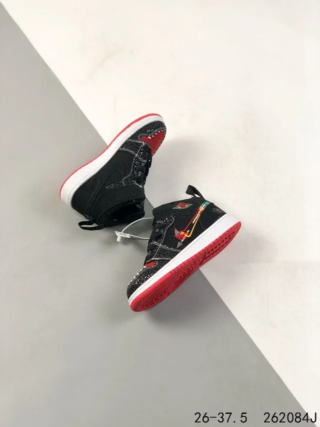 Tênis de basquete infantil Air Jordan 1 preto vermelho branco 14