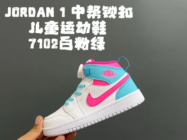 Air Jordan 1 黑白高帮皮革鞋面篮球鞋 6