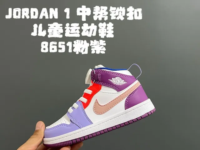 Air Jordan 1 黑白高帮皮革鞋面篮球鞋 7