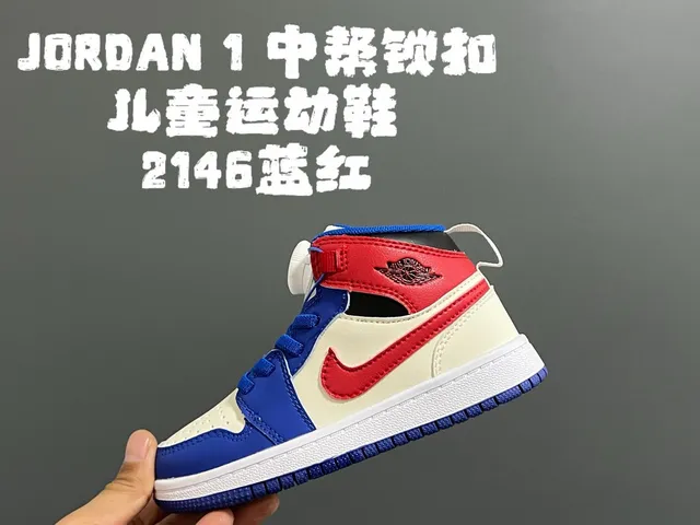Air Jordan 1 黑白高帮皮革鞋面篮球鞋 9